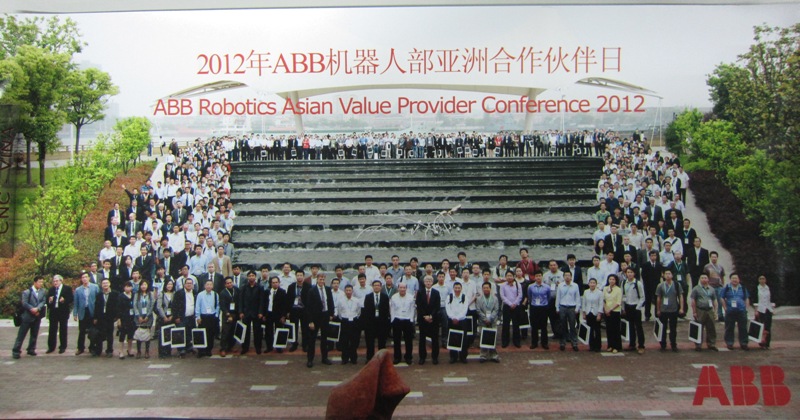 CNC-VINA tham dự hội nghị khách hàng khu vực Châu Á Thái Bình Dương của ABB Robotics tại Thượng Hải – Trung Quốc