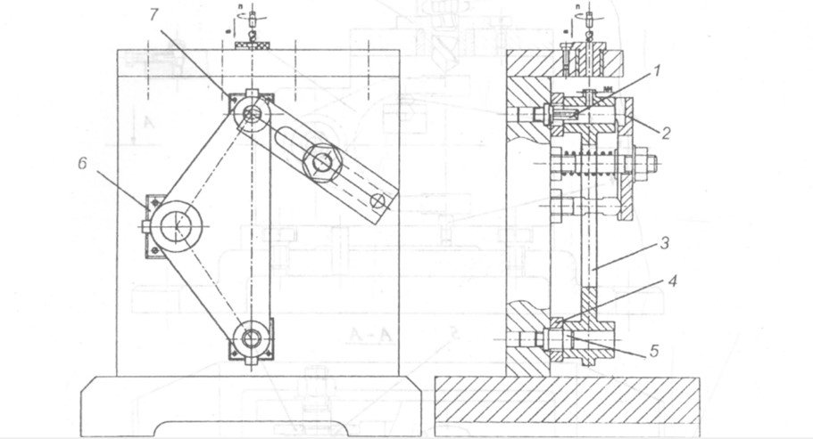 Tapping Fixtures